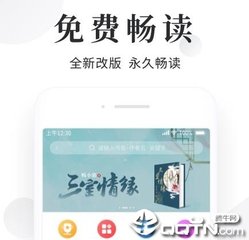 乐虎直播